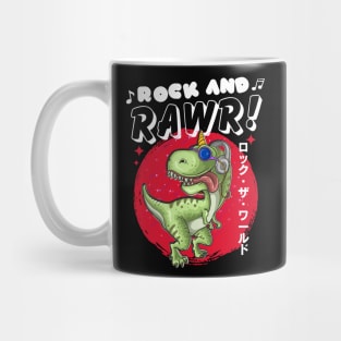 Rock And Rawr Mug